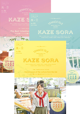 KAZESORA