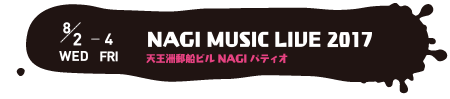 NAGI MUSIC LIVE 2017