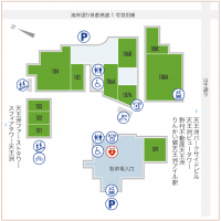 オーシャンスクエア1階