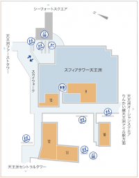 スフィアタワー２F